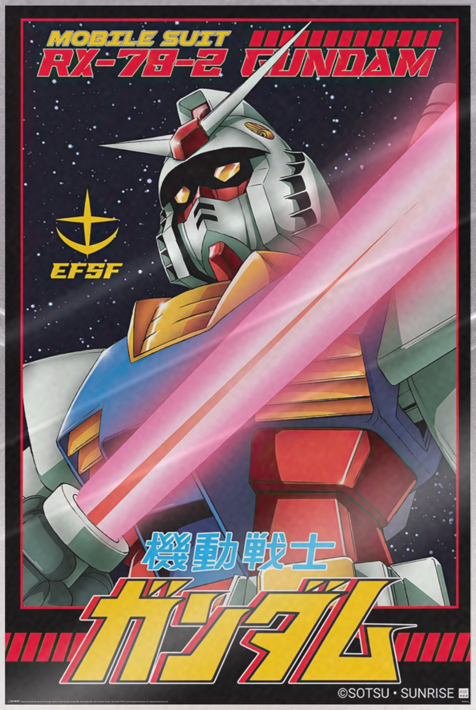 Gundam – Poster (White Devil) (Size: 24″ x 36″) (LAMINATED)